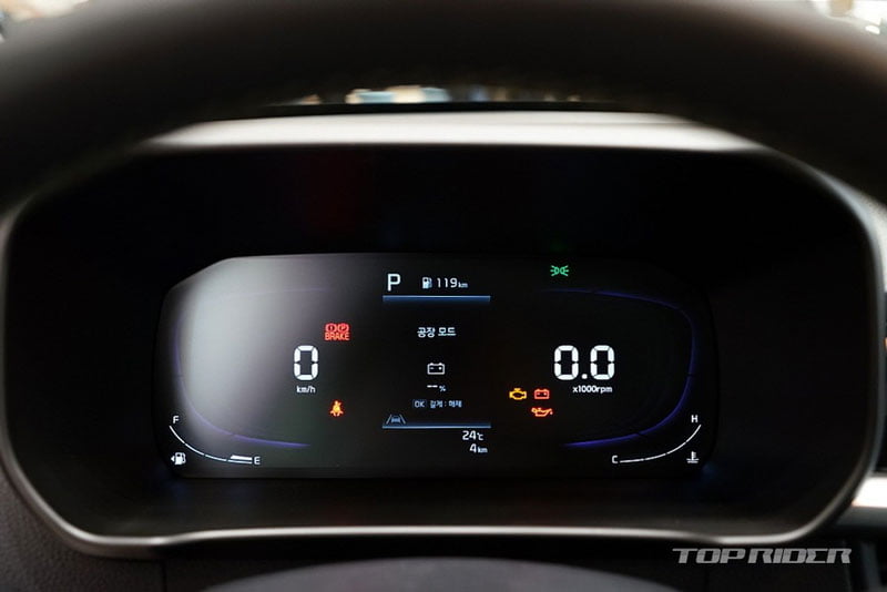 dong-ho-kts-kia-morning-2024-chinh-thuc-ra-mat-powersteam