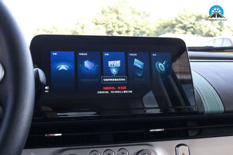 man-hinh-changan-lumin-xiangqi-ra-mat-powersteam