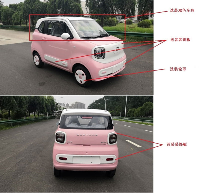 trang-bi-faw-bestune-xiaoma-powersteam