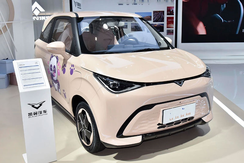 chery-kaiyi-shiyue-powersteam